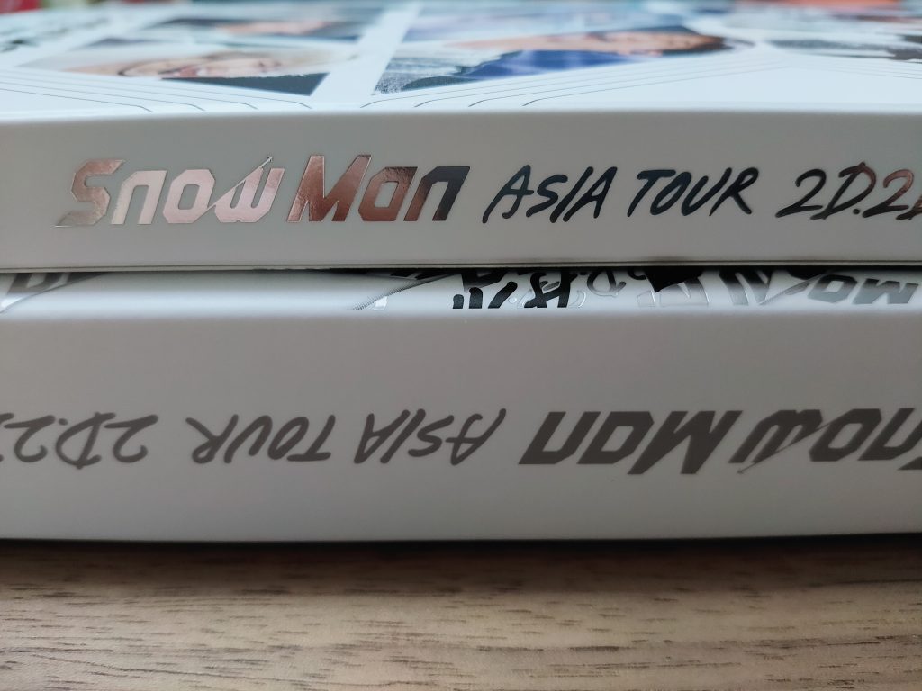 レビュー】迷わず買うべき。お値段以上の豪華さ！Snow Man ASIA TOUR 